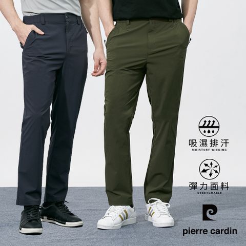 【pierre cardin 皮爾卡登】 男款 四向彈力涼爽速乾機能休閒長褲 (7247881)