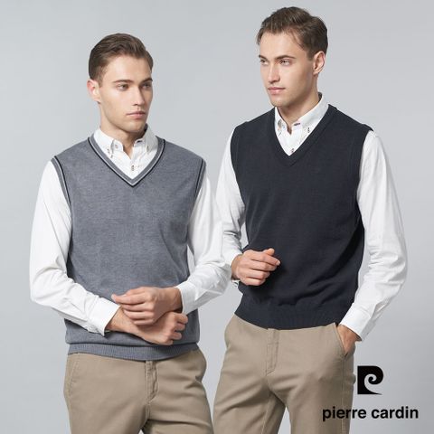 Pierre Cardin 皮爾卡登 男款 羊毛混紡素色V領毛衣背心 (7005461/7225461/7225462/7225463)