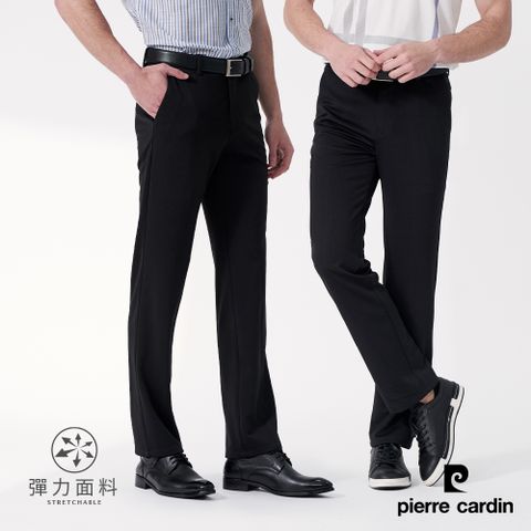 Pierre Cardin 皮爾卡登 男款 整圈彈性腰圍平口X打褶西裝長褲 (7007841/ 7007842)