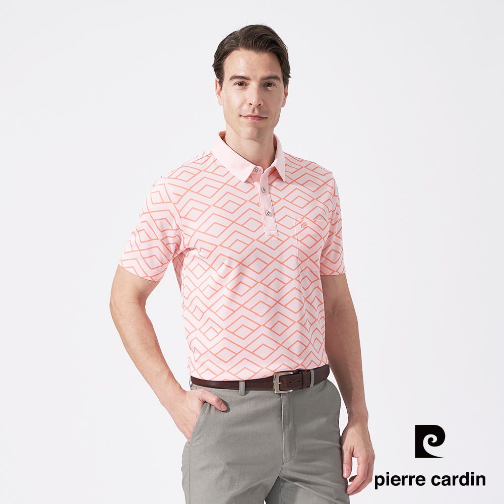 Pierre Cardin 皮爾卡登 男款 緹花短袖襯衫領polo衫-粉橘色 (5247201-65)