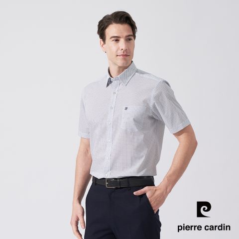 Pierre Cardin 皮爾卡登 男款 棉質混紡圓點印花短袖襯衫-水藍色 (5247163-35)