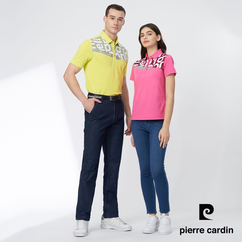 Pierre Cardin 皮爾卡登 男款 吸濕排汗微彈胸前圖騰拼接短袖POLO衫-果綠色 (3247201-45)