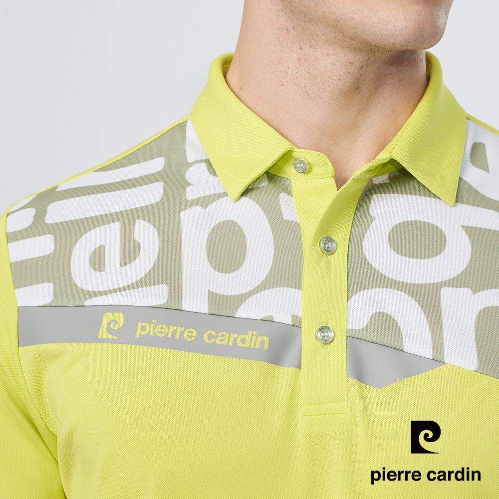 Pierre Cardin 皮爾卡登 男款 吸濕排汗微彈胸前圖騰拼接短袖POLO衫-果綠色 (3247201-45)