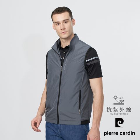 Pierre Cardin 皮爾卡登 男款 都會休閒立領素色薄背心-灰色 (5247301-96)