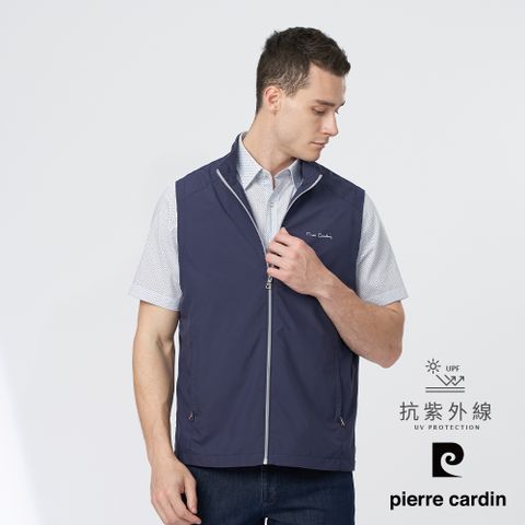 Pierre Cardin 皮爾卡登 男款 都會休閒立領素色薄背心-深藍色 (5247302-38)