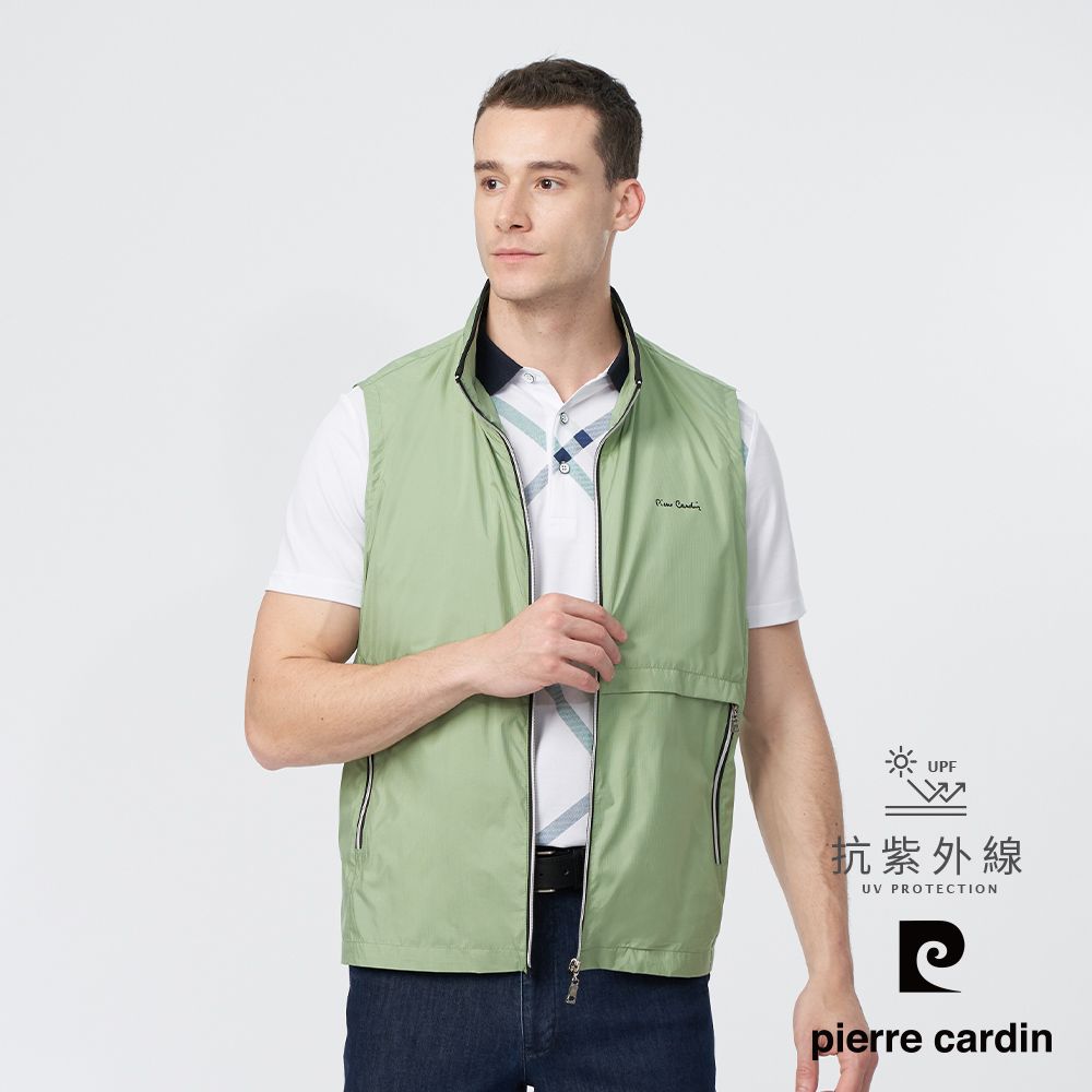 Pierre Cardin 皮爾卡登 男款 都會休閒立領細格紋薄背心-嫩綠色 (5247361-45)