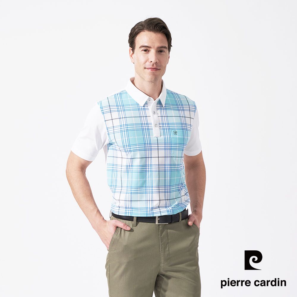 Pierre Cardin 皮爾卡登 男款 吸濕排汗微彈性胸前印格短袖襯衫領polo衫-湖水綠 (5247208-45)