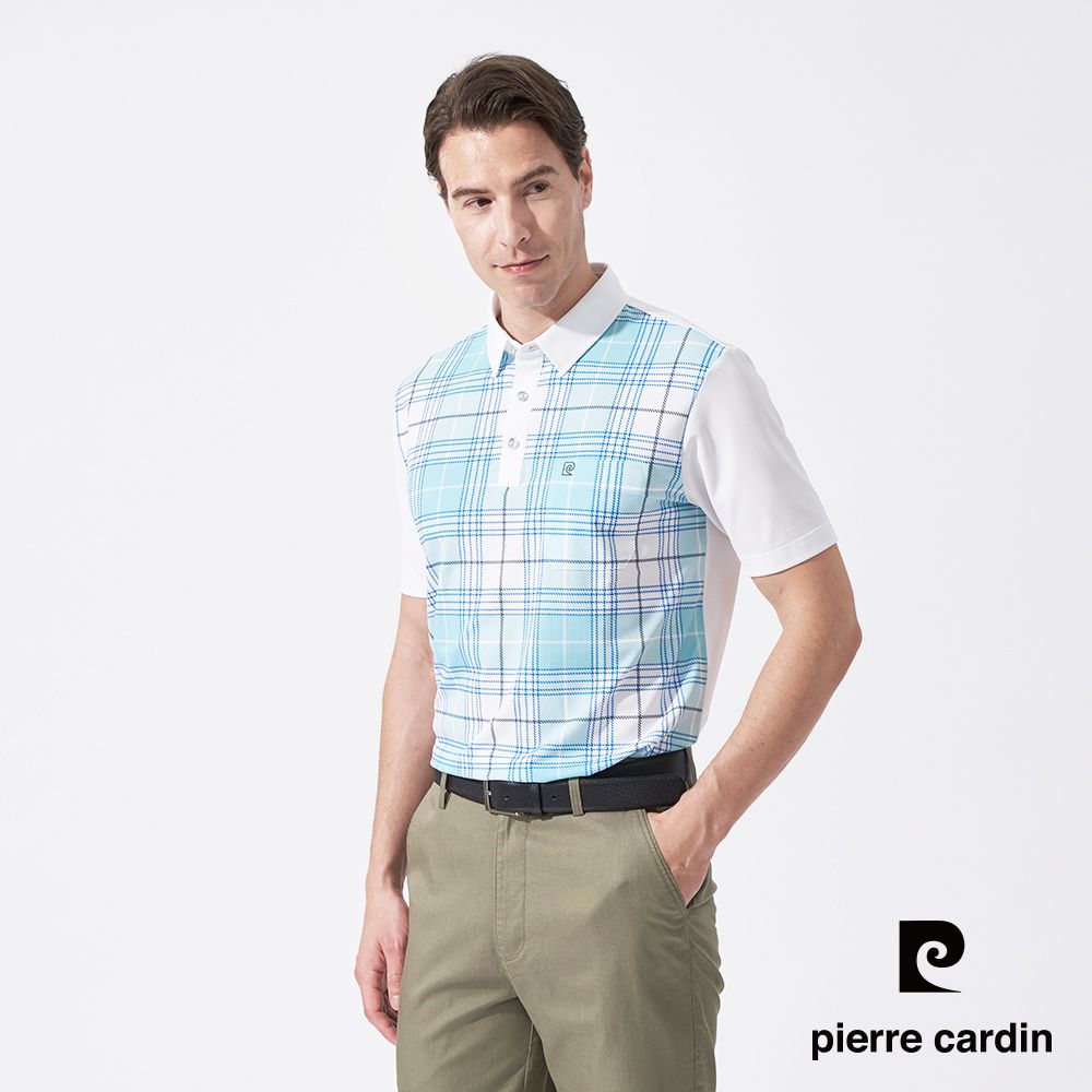 Pierre Cardin 皮爾卡登 男款 吸濕排汗微彈性胸前印格短袖襯衫領polo衫-湖水綠 (5247208-45)