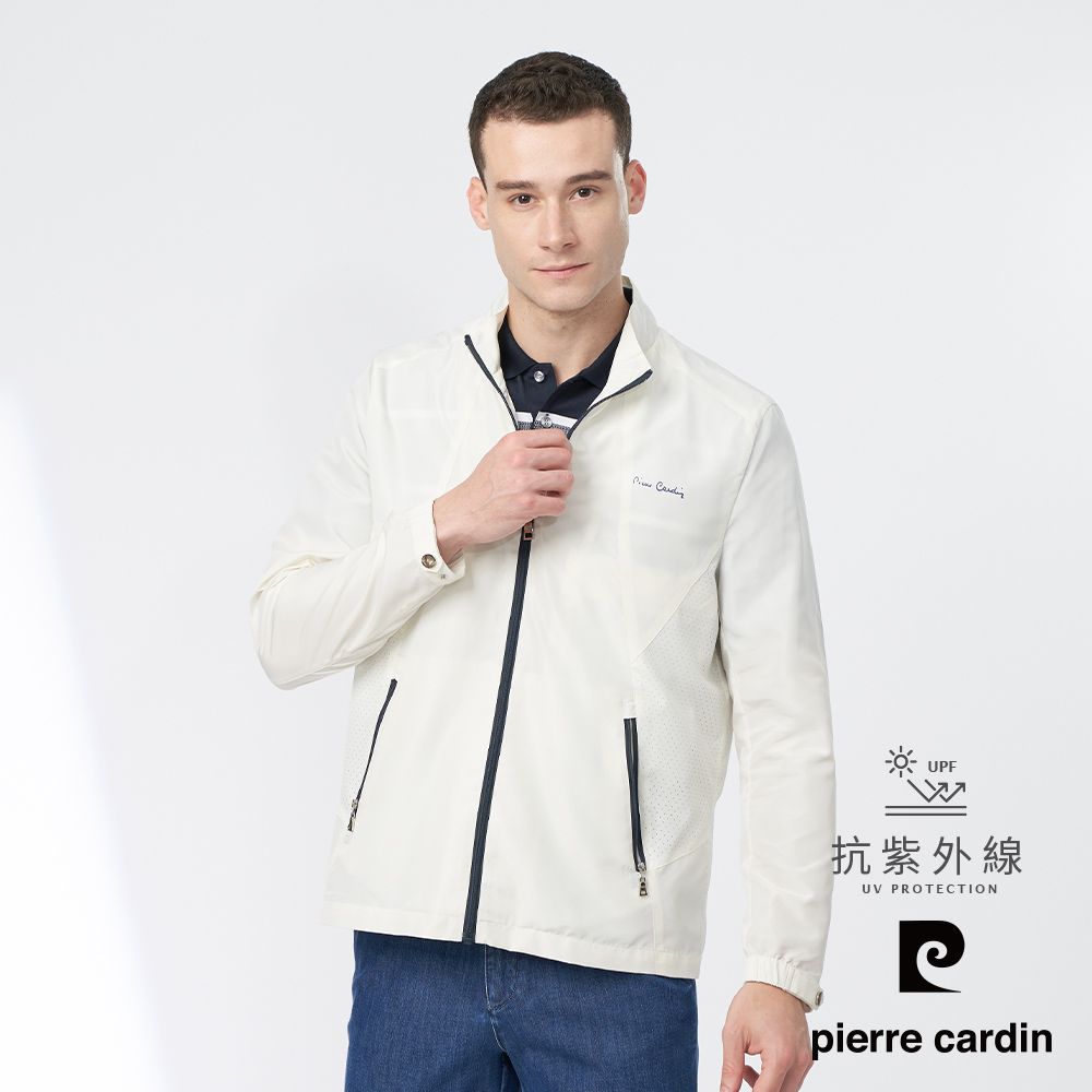 Pierre Cardin 皮爾卡登 男款 都會休閒素色立領薄夾克-米白色 (5247601-90)