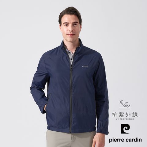 Pierre Cardin 皮爾卡登 男款 都會休閒素色暗格紋立領薄夾克外套-深藍色 (5247661-38)