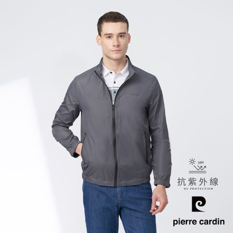 Pierre Cardin 皮爾卡登 男款 都會休閒素色暗格紋立領薄夾克外套-深灰色 (5247661-96)