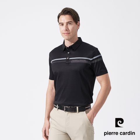 Pierre Cardin 皮爾卡登 男款 胸前定位印花彈性短袖POLO衫-黑色 (5247213-99)