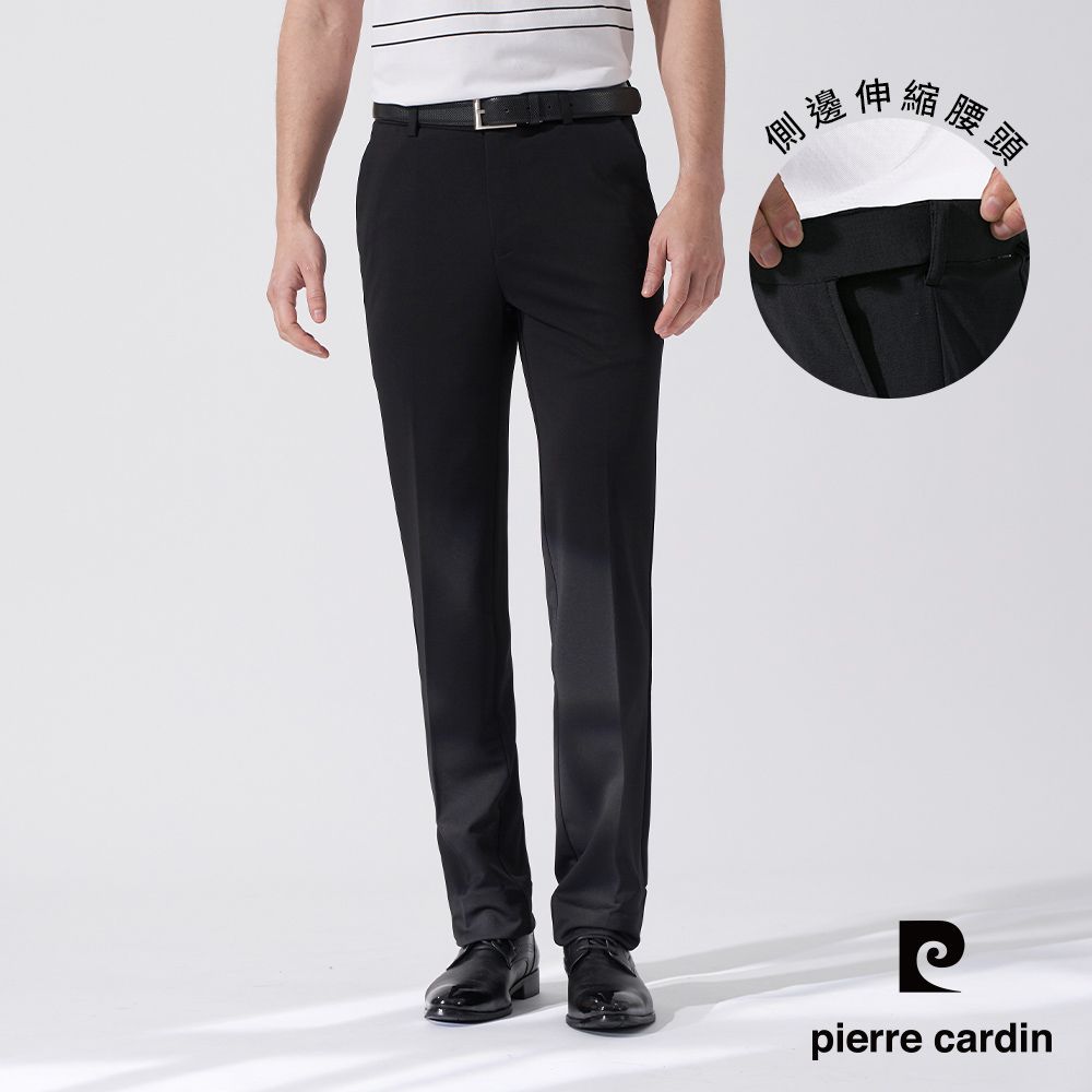 Pierre Cardin 皮爾卡登 男款 微彈性暗紋伸縮腰頭平口合身西裝褲-黑色 (5247845-99)