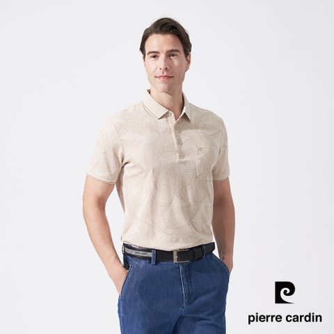 【pierre cardin 皮爾卡登】男款 網眼葉片印花短袖POLO衫-卡其色 (5247251-84)