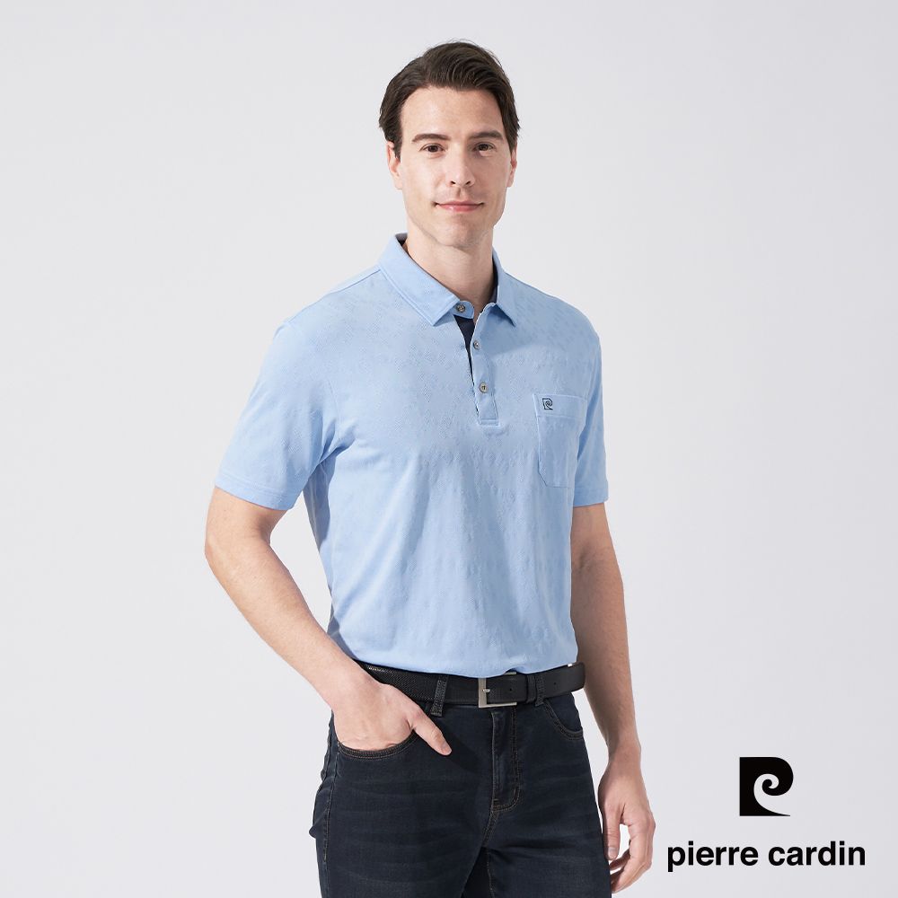 Pierre Cardin 皮爾卡登 男款 吸濕排汗TOP緹花組織短袖襯衫領POLO衫-藍色 (5247295-35)