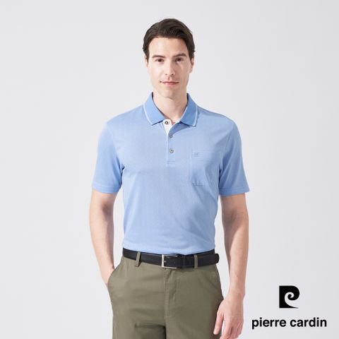 【pierre cardin 皮爾卡登】男款 吸濕排汗TOP緹花組織短袖POLO衫-水藍色 (5247296-35)