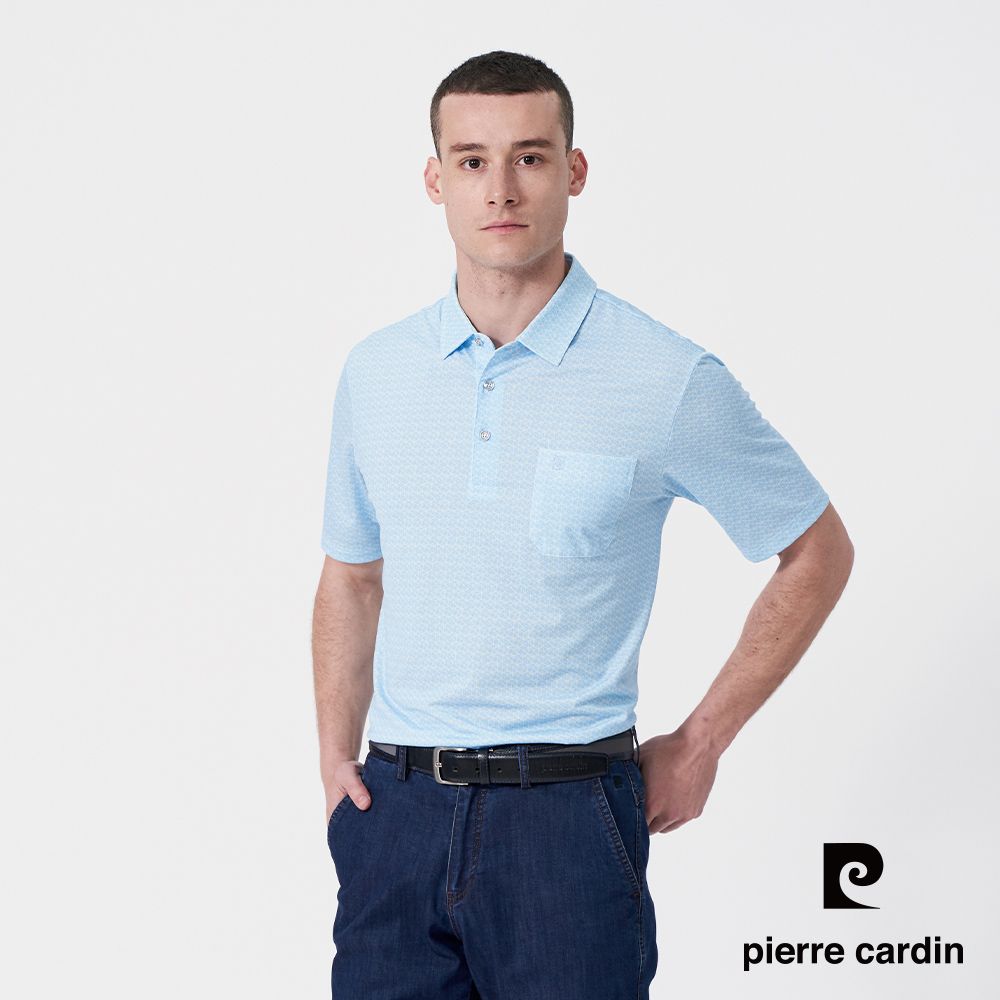 Pierre Cardin 皮爾卡登 男款 吸濕速乾微彈性TOP印花短袖襯衫領POLO衫-水藍色 (5247284-35)