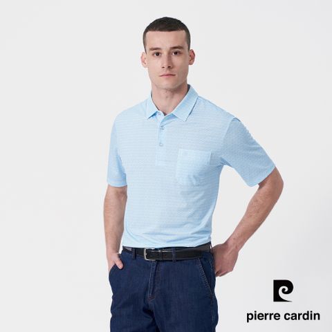 【pierre cardin 皮爾卡登】男款 吸濕速乾微彈性TOP印花短袖襯衫領POLO衫-水藍色 (5247284-35)