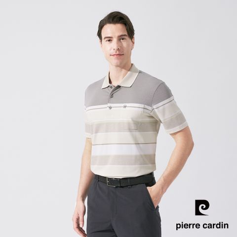 Pierre Cardin 皮爾卡登 男款 吸濕排汗微彈性TOP定位橫條短袖POLO衫-淺咖啡色 (5247292-85)