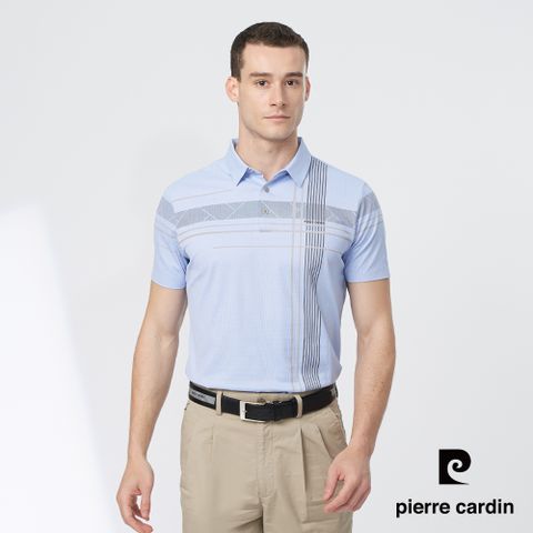 Pierre Cardin 皮爾卡登 男款 彈性定位印花短袖POLO衫-水藍色 (5247216-35)