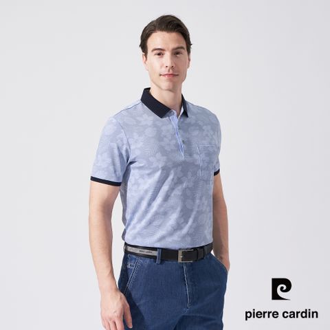 【pierre cardin 皮爾卡登】男款 雙色網眼花朵印花短袖POLO衫-水藍色 (5247256-35)