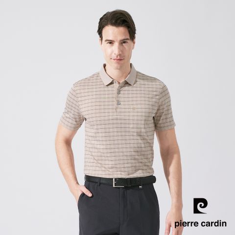 【pierre cardin 皮爾卡登】男款 雙色網眼印格短袖POLO衫-卡其色 (5247257-84)