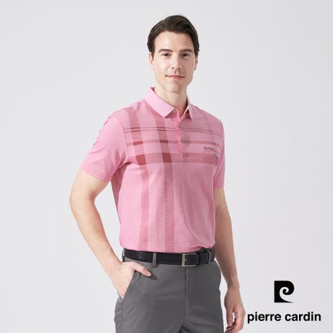 Pierre Cardin 皮爾卡登 男款 網眼胸前大定位格印花短袖POLO衫-粉色 (5247260-75)