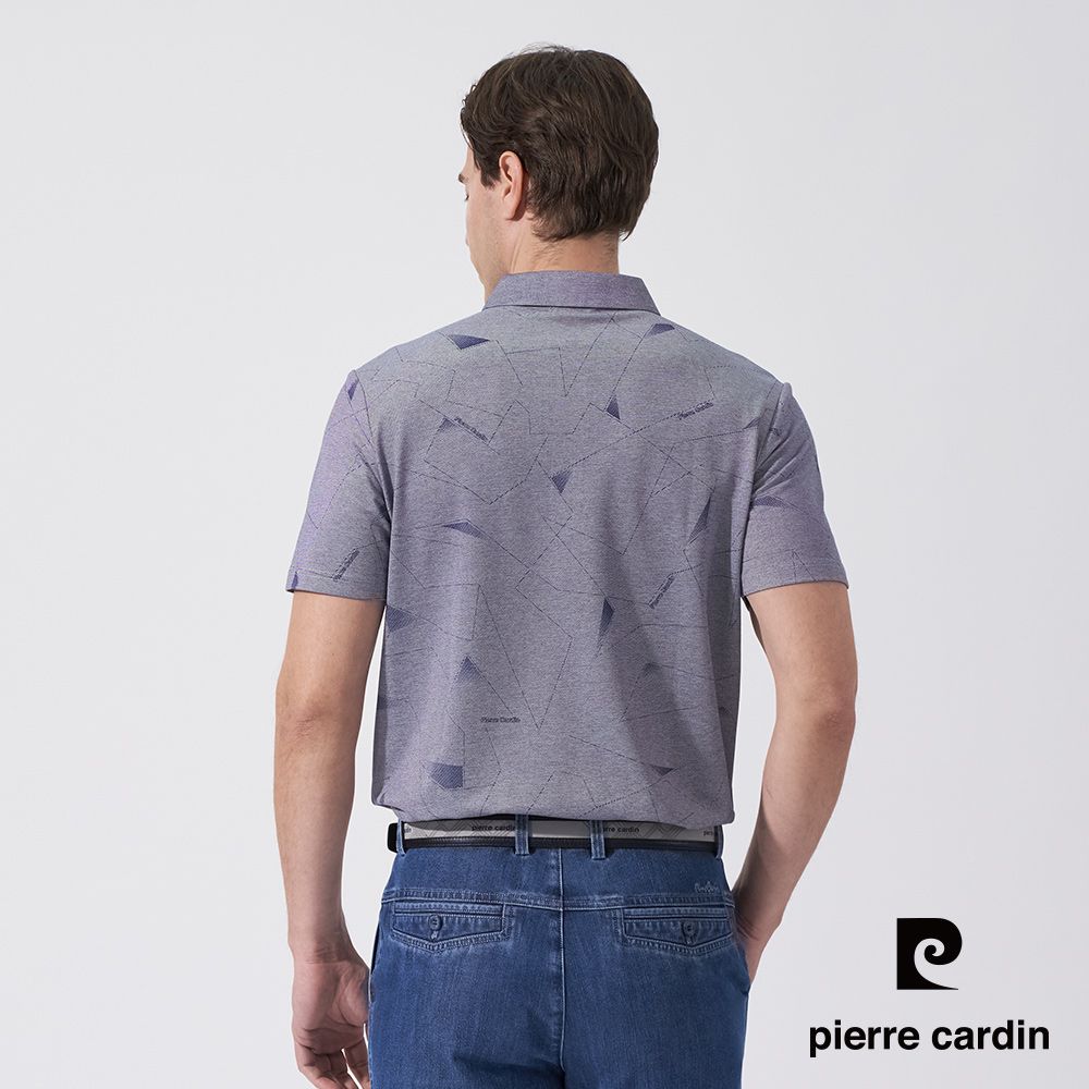 Pierre Cardin 皮爾卡登 男款 雙色網眼印花襯衫領短袖POLO衫-深藍色 (5247266-38)