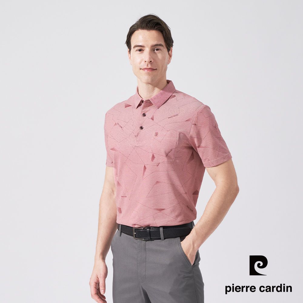 Pierre Cardin 皮爾卡登 男款 雙色網眼印花襯衫領短袖POLO衫-紅色 (5247266-68)