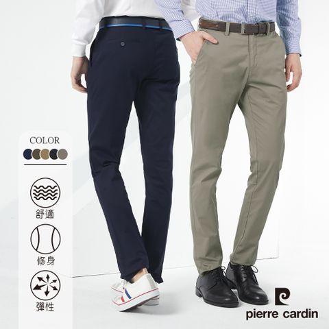 Pierre Cardin 皮爾卡登 男款 棉質彈力經典直筒型休閒長褲 (7007882)