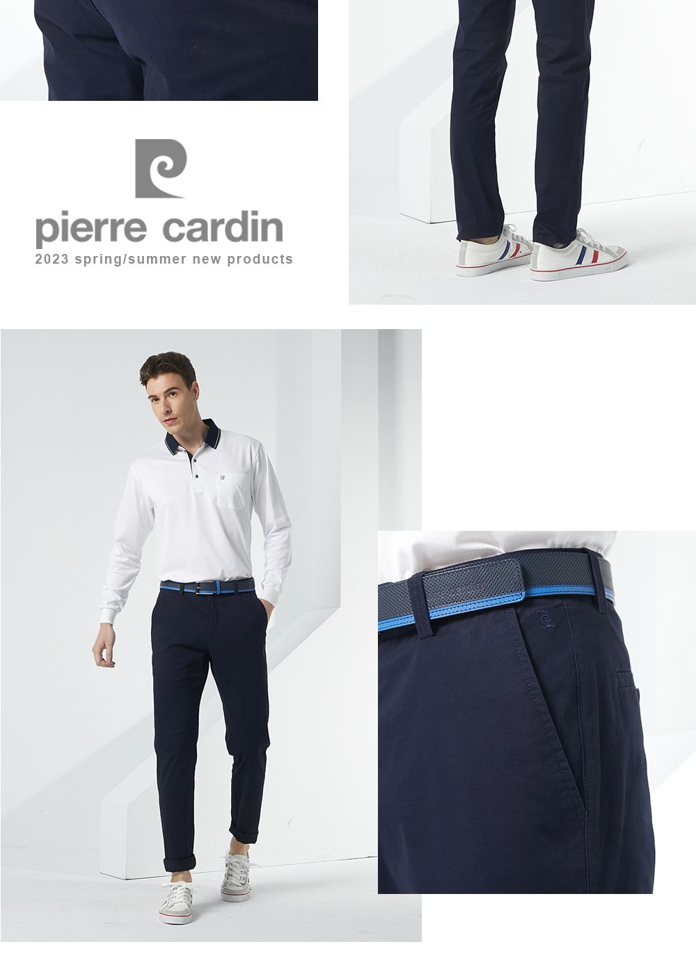 pierre cardin2023 spring/summer new products