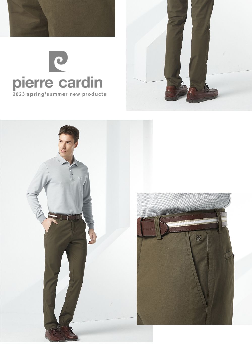 pierre cardin2023 spring/summer new products