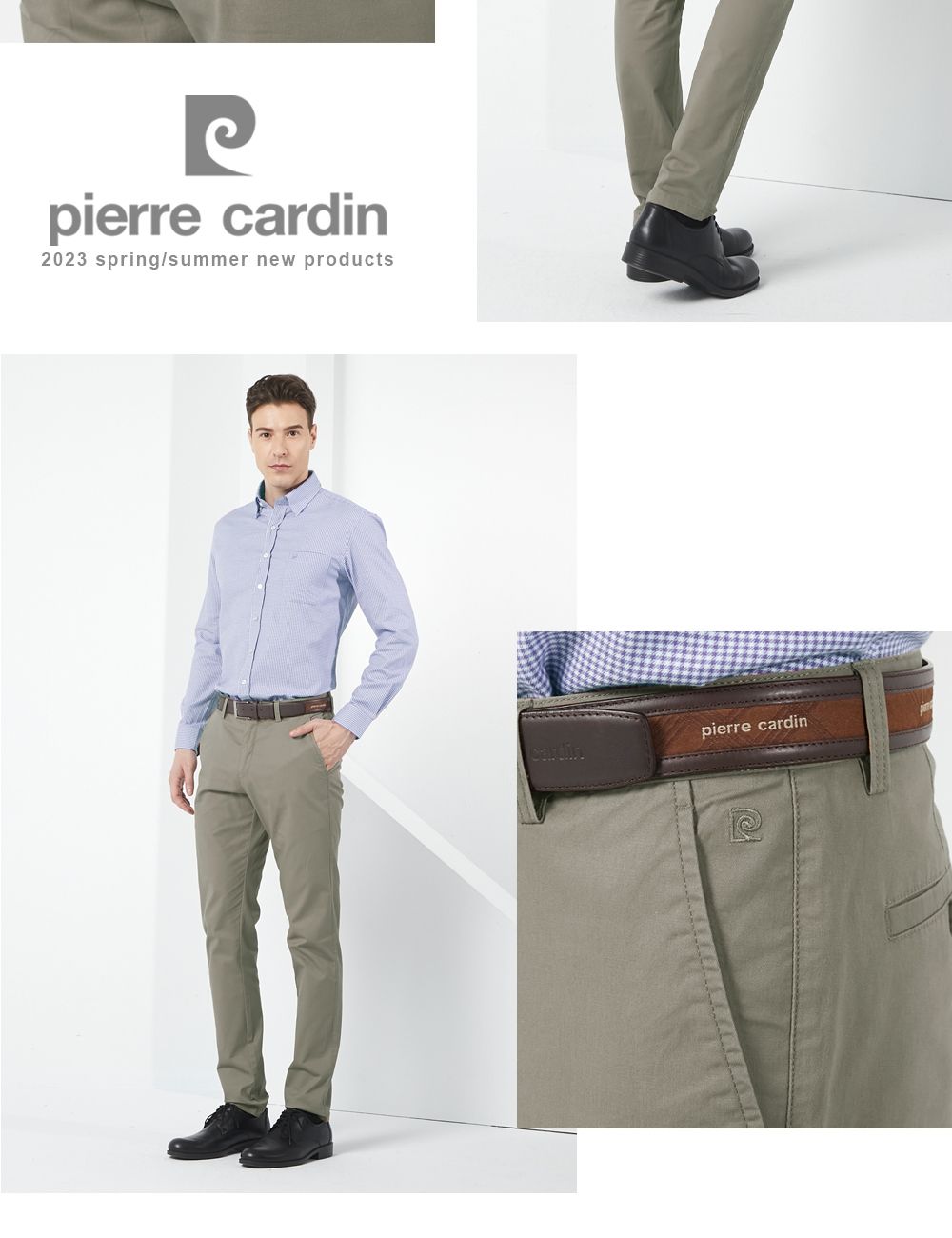 pierre cardin2023 spring/summer new productspierre cardin