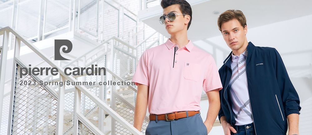 pierre cardin2023 Spring/Summer collection