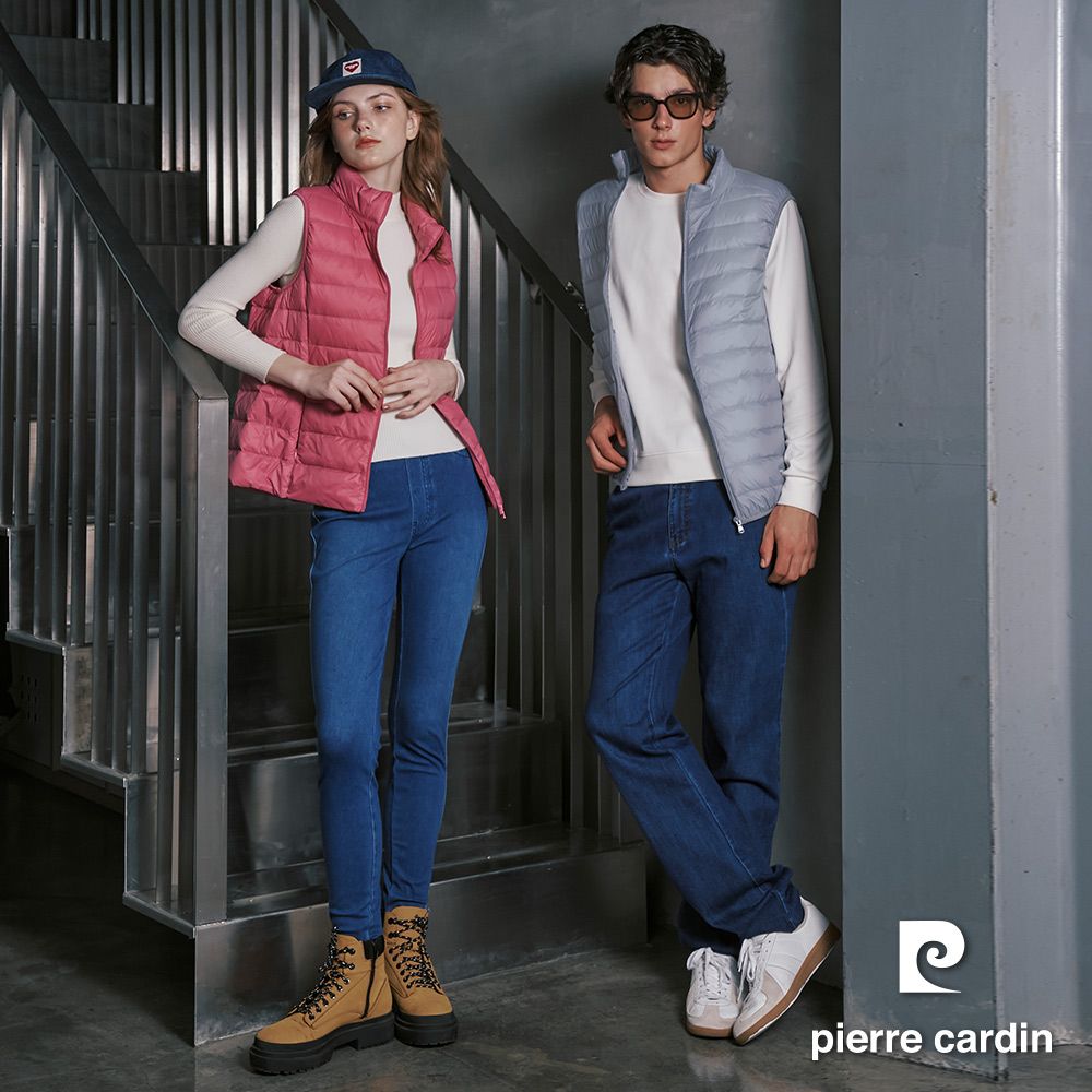 Pierre Cardin 皮爾卡登 男女款 輕量簡約風立領羽絨背心 (7245371/ 8245371)