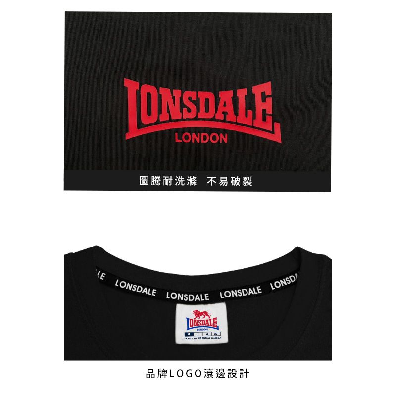 ONSDALONDON圖騰耐洗滌 不易破裂LELONSDALELONSDALE LONSDALELONDON品牌LOGO滾邊設計LONSDA