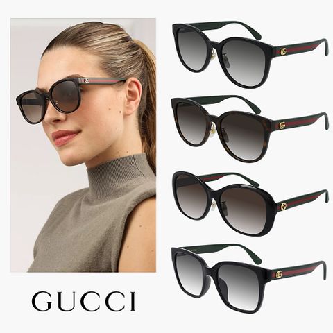 GUCCI 古馳 經典WEB系列墨鏡組合(GG0715SA、GG0849SK、GG0854SK 多款任選)