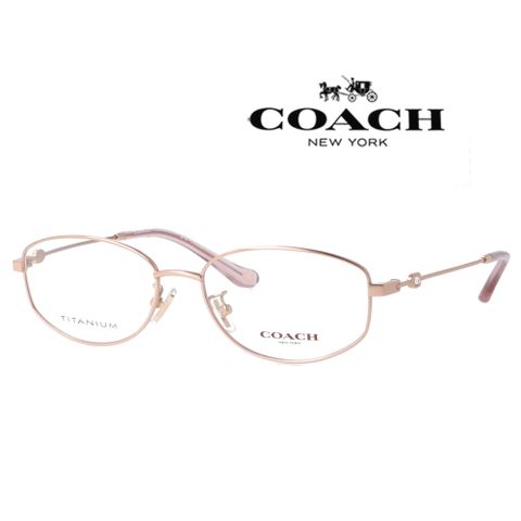 COACH 蔻馳 時尚典雅光學眼鏡 輕量純鈦材質 精緻單鑽設計 HC5144TD 9407 玫瑰金 公司貨