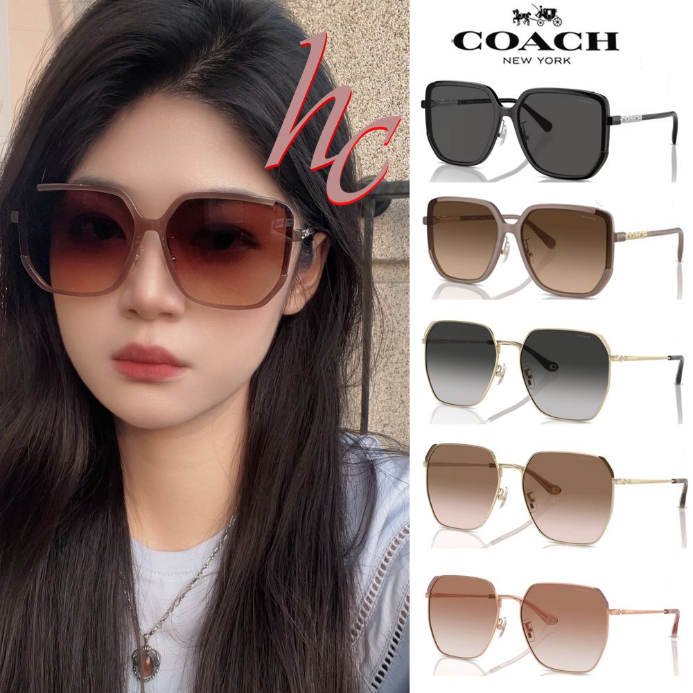 COACH 蔻馳 時尚大鏡面太陽眼鏡 典雅大方設計 HC8401D HC7165D 多色款任選 公司貨