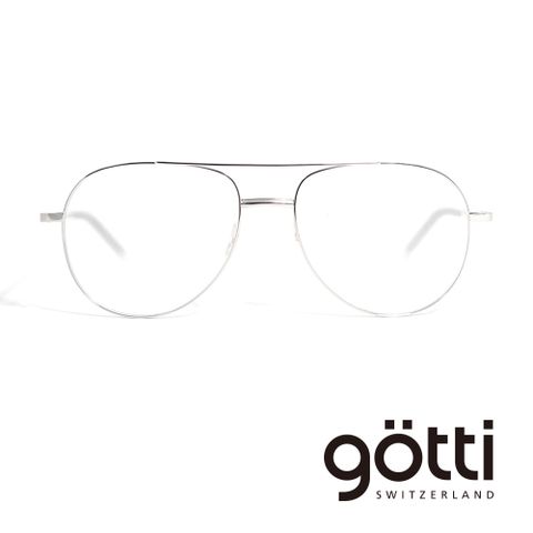 無限的可能 / 眼鏡界的勞力士【Götti】瑞士Götti Switzerland 雙樑飛行員框平光眼鏡(- DANIO)