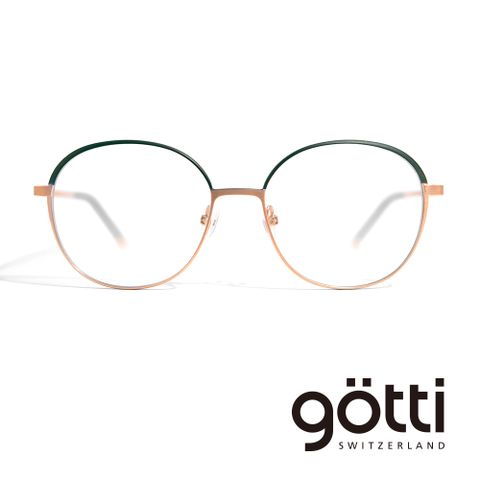 無限的可能 / 眼鏡界的勞力士【Götti】瑞士Götti Switzerland 大圓金屬多彩平光眼鏡(- LILLE)