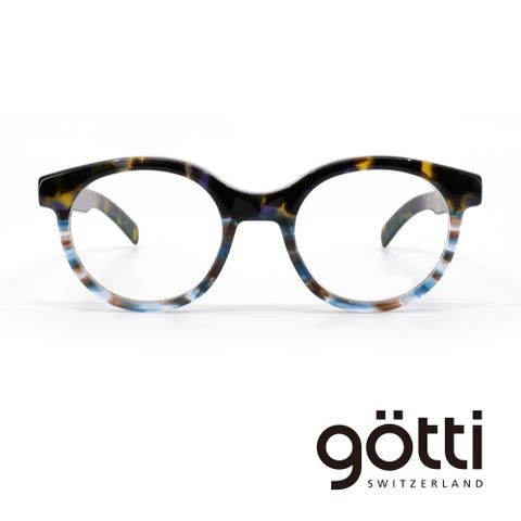 無限的可能 / 眼鏡界的勞力士【Götti】Gotti Switzerland 潮流特色圓粗框光學眼鏡(- HARLEY)