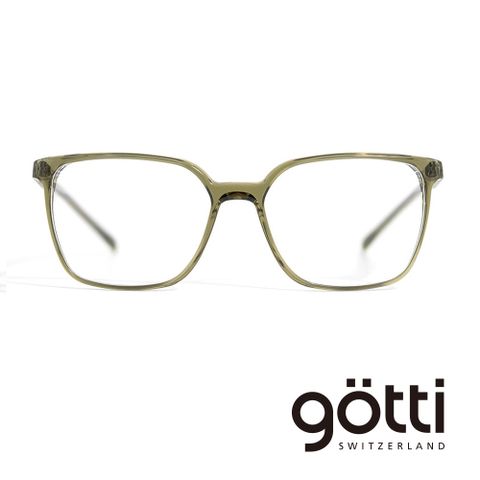 無限的可能 / 眼鏡界的勞力士【Götti】瑞士Gotti Switzerland 時尚舒適方框光學眼鏡(- WABY)