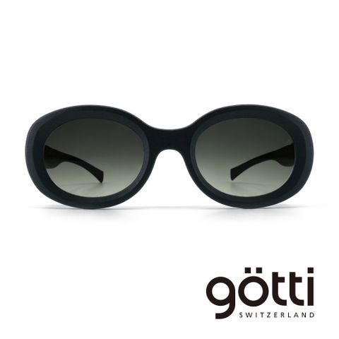 無限的可能 / 眼鏡界的勞力士【Götti】瑞士Götti Switzerland 3D系列橢圓框太陽眼鏡(- CORBO-S)