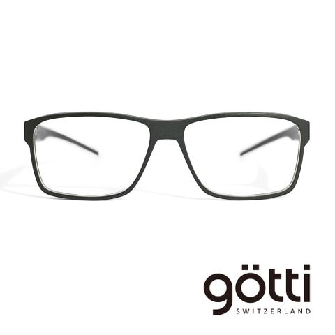 無限的可能 / 眼鏡界的勞力士【Gotti】瑞士Gotti Switzerland 3D系列光學眼鏡(- ULLRICH)