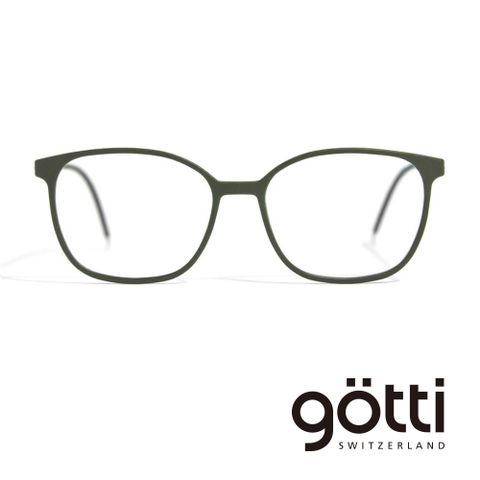 無限的可能 / 眼鏡界的勞力士【Götti】瑞士Götti Switzerland 3D系列方框平光眼鏡(- CELY)