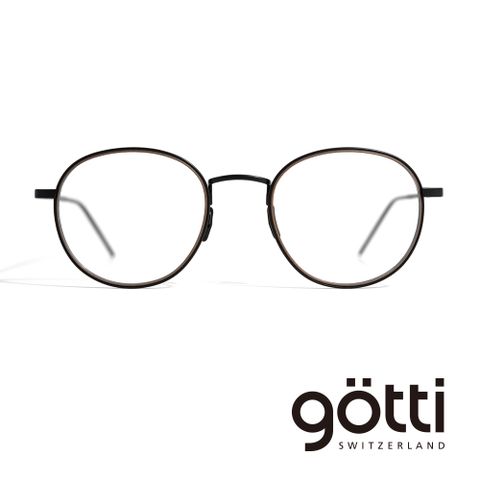 無限的可能 / 眼鏡界的勞力士【Götti】瑞士Götti Switzerland 氣質復古圓框平光眼鏡(- DYLL)