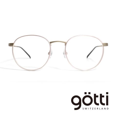無限的可能 / 眼鏡界的勞力士【Götti】瑞士Götti Switzerland 俏皮簡約圓框平光眼鏡(- DALTON)