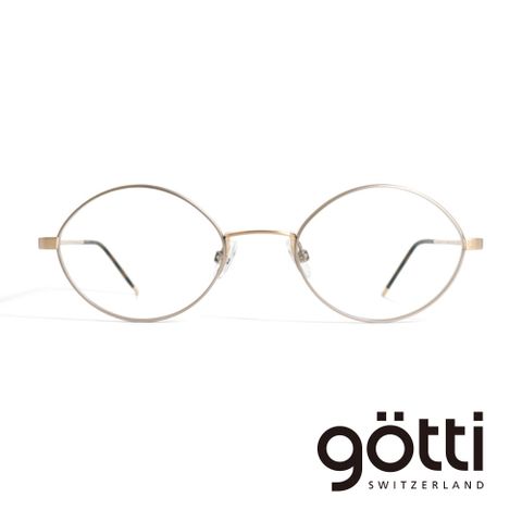 無限的可能 / 眼鏡界的勞力士【Götti】瑞士Götti Switzerland 輕盈簡約杏仁框光學眼鏡(- ARNY)