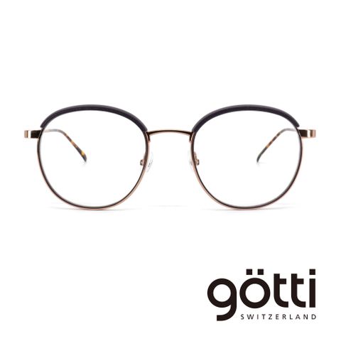 無限的可能 / 眼鏡界的勞力士【Götti】瑞士Götti Switzerland 3D技術特色圓框光學眼鏡(- DITTMAR)
